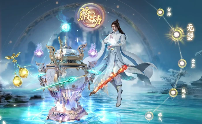 诛仙2手游评价介绍,诛仙2手游好玩吗