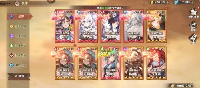 卢希达起源新手开荒怎么玩,卢希达起源手游新手开局指南