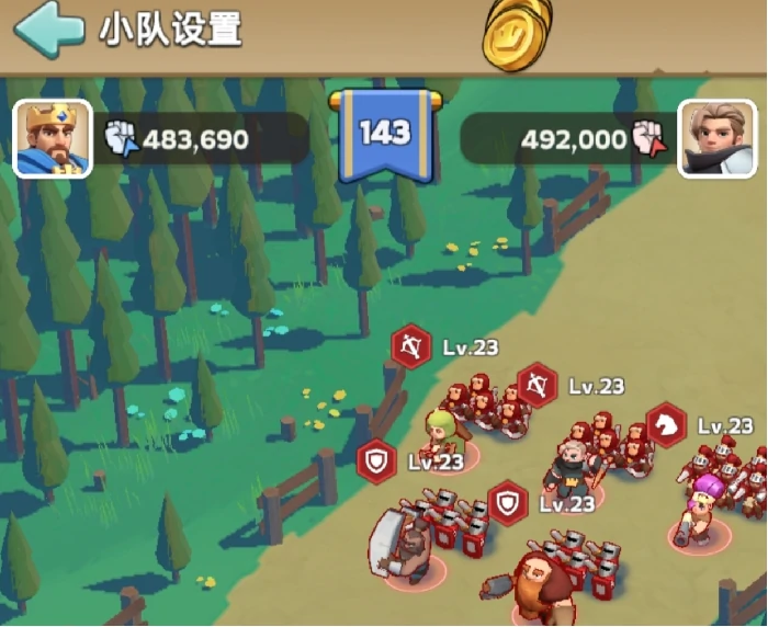 奔奔王国公测日期什么时候,奔奔王国公测日期介绍