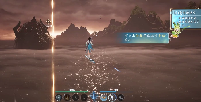 诛仙2手游剧情介绍,诛仙2手游剧情怎么样