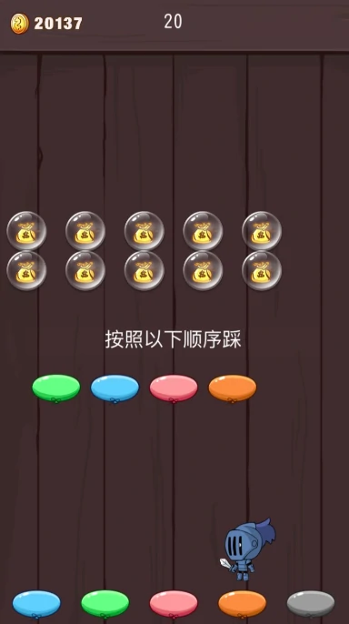 海底特工队公测,海底特工队什么时候上线