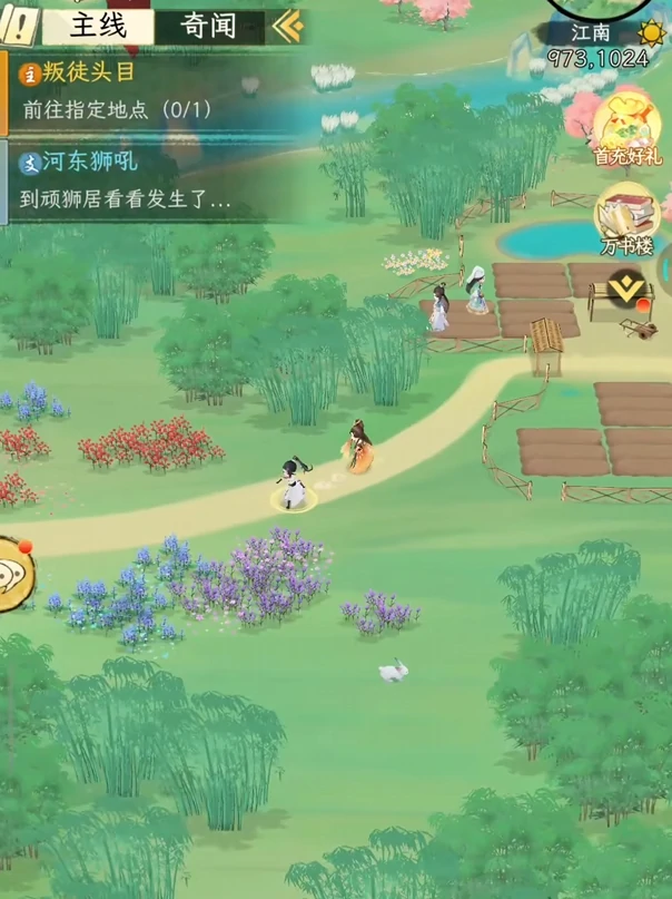 华夏千秋武学品质有哪些,华夏千秋武学品质一览
