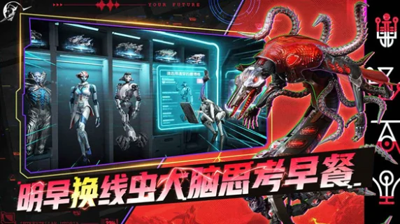 星际理想国定档时间一览,星际理想国什么时候上线