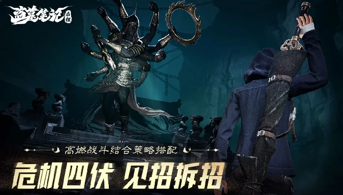 盗墓笔记启程公测日期是什么时候,盗墓笔记启程公测日期一览