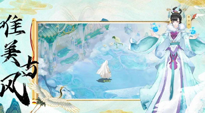 苍穹之巅实测：超乎想象的高自由度仙侠世界