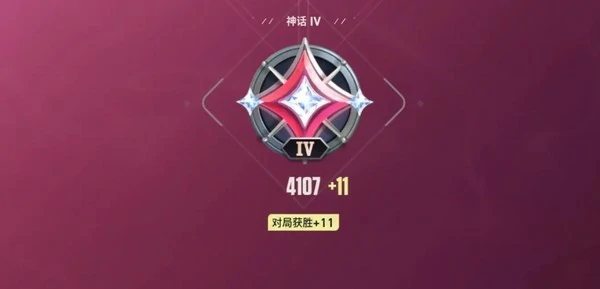 无畏契约手游id抢注,无畏契约手游抢ID教程,无畏契约