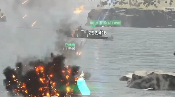 现代战舰激光武器是什么,现代战舰手游激光武器有什么用