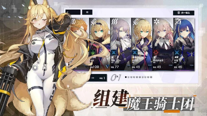 溯回青空是什么游戏,溯回青空游戏介绍