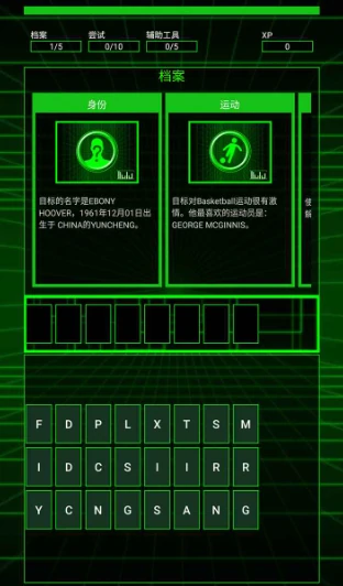 极限破译公测时间,极限破译什么时候上线