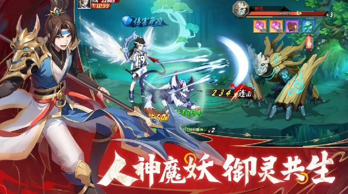 灵决苍穹公测时间,灵决苍穹什么时候上线