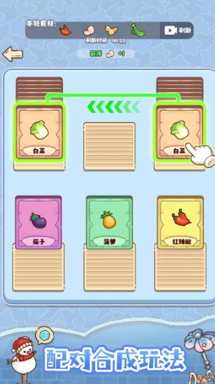 我的牧场时光公测时间一览,我的牧场时光什么时候上线