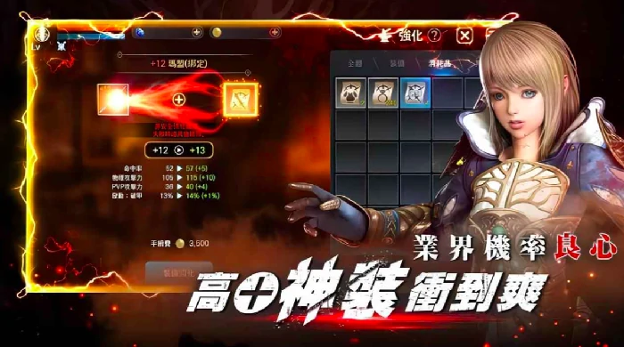 勇者之盾公测什么时候,勇者之盾什么时候上线
