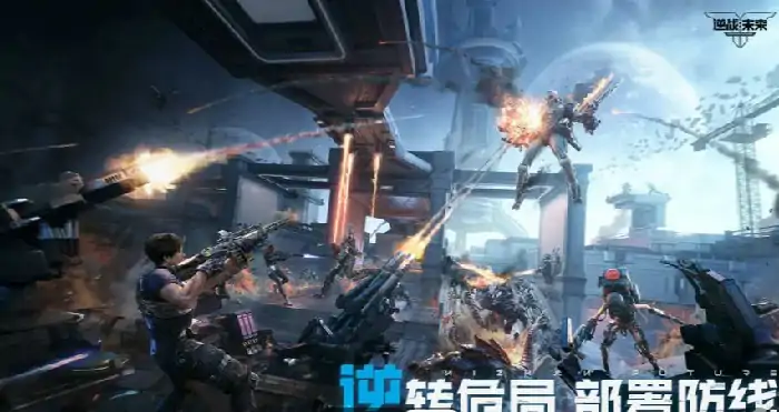 逆战手游什么时候公测,逆战手游公测时间介绍,逆战