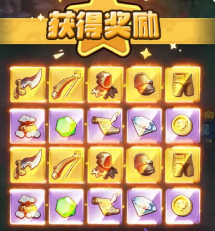 勇者联盟最强技能加点攻略