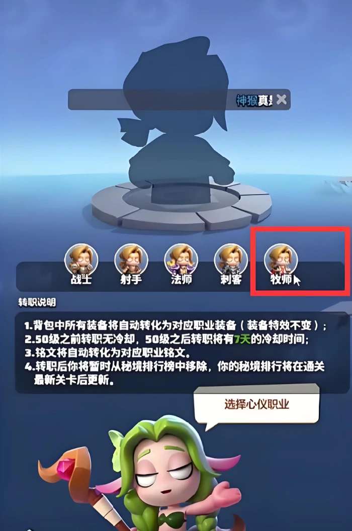 勇者联盟是哪个公司的,勇者联盟是什么游戏