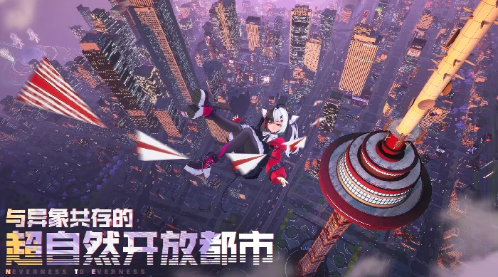 异环手游幕后公司大揭秘