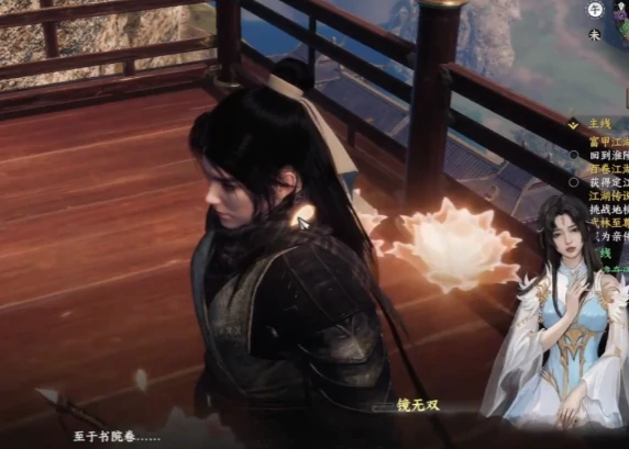 下一站江湖2镜无双在哪,下一站江湖2手游镜无双位置一览