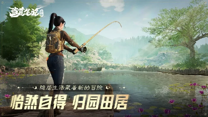 盗墓笔记启程上线时间是什么时候,盗墓笔记启程上线时间预测