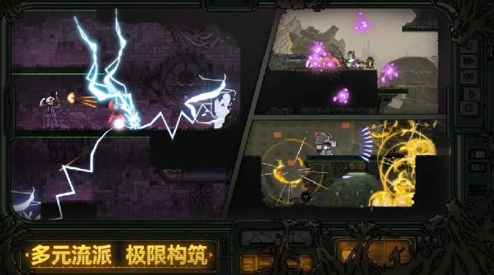 绝地鸭卫是什么游戏,绝地鸭卫游戏类型介绍