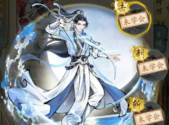 华夏千秋最强门派有哪些 华夏千秋最强门派具体解析