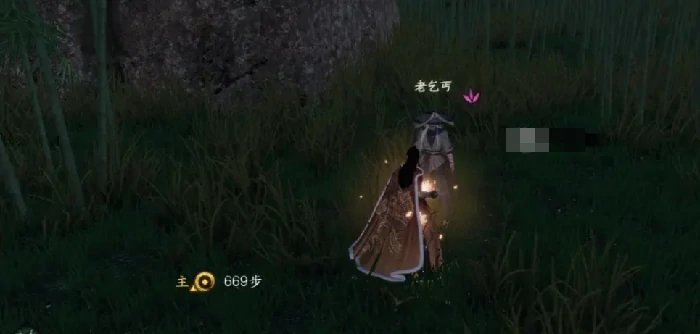 下一站江湖2降龙十八掌全收集指南