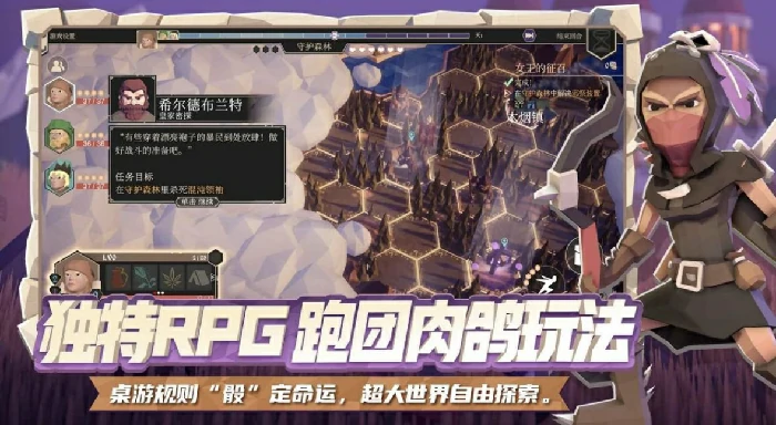 为了吾王治愈有什么用,为了吾王手机版治愈攻略