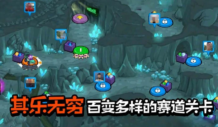 暴走疯狂赛车公测倒计时！抢先体验极速狂飙