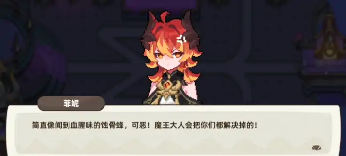 最强勇者外传角色推荐