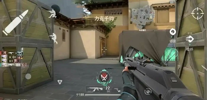 无畏契约手游源能行动玩法全揭秘