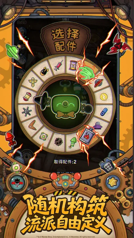 发条总动员什么时候上线,发条总动员上线时间介绍