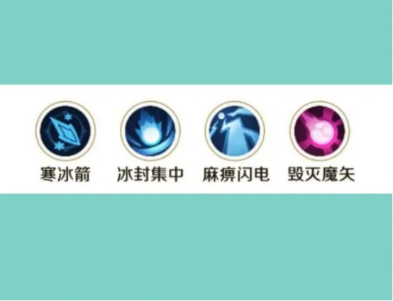 勇者联盟技能加点怎么选择 勇者联盟技能加点推荐技巧