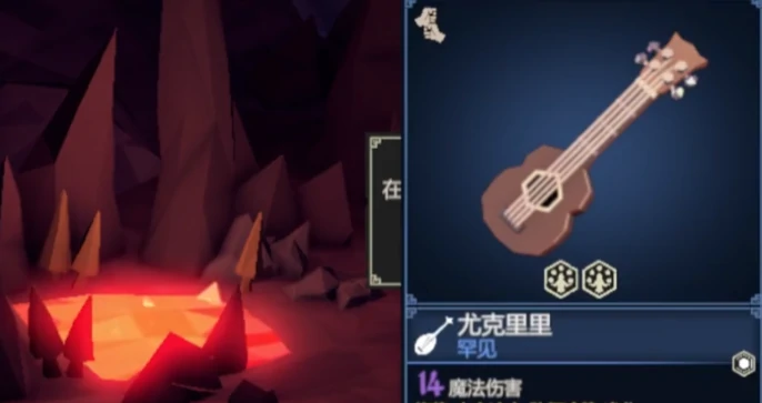 为了吾王新手开荒装备搭配攻略