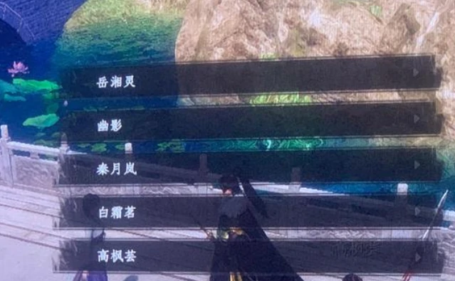下一站江湖2全女主结局攻略 红颜命运全解锁指南
