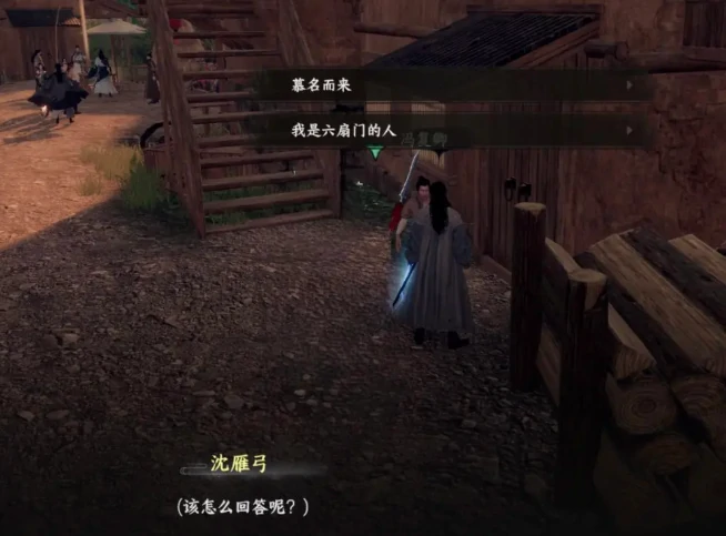 下一站江湖2太初剑宗怎么晋升,下一站江湖2手游太初剑宗攻略