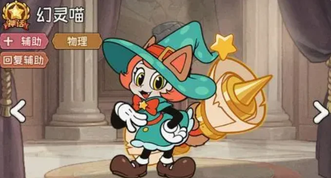冒险之星英雄攻略,冒险之星英雄怎么玩