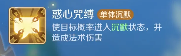 灵兽大冒险方寸山技能有哪些,灵兽大冒险手游方寸山职业解析