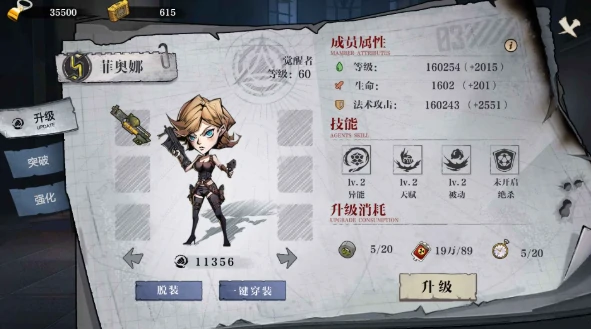 荒野黎明是什么游戏,荒野黎明游戏类型