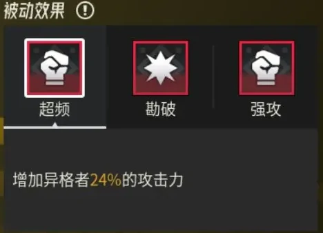 伊瑟新手怎么玩,伊瑟新手玩法攻略分享