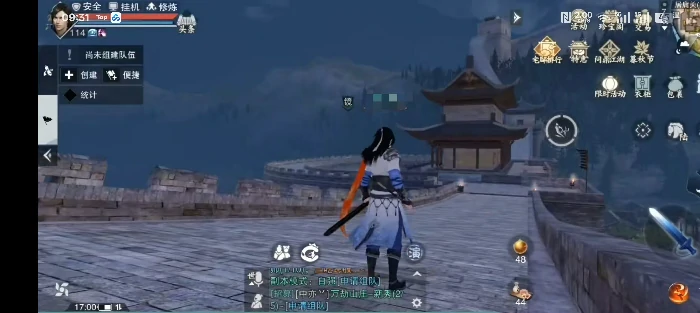 下一站江湖2挑战三圣攻略,下一站江湖2三圣打法推荐