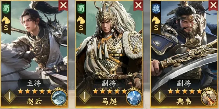 三国群英传策定九州典韦阵容怎么组,三国群英传策定九州典韦阵容一览