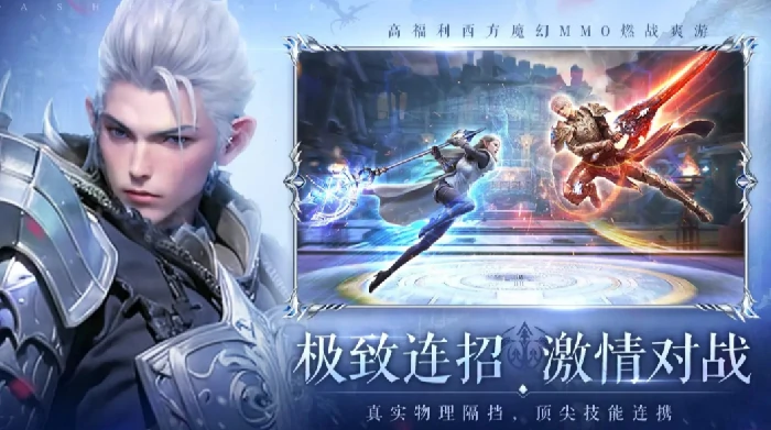 无尽纷争好玩吗,无尽纷争玩法介绍