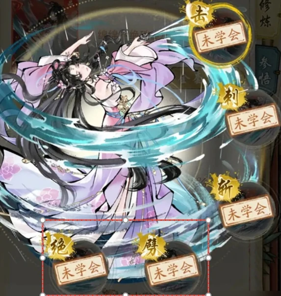 华夏千秋怎么加点,华夏千秋手游加点攻略