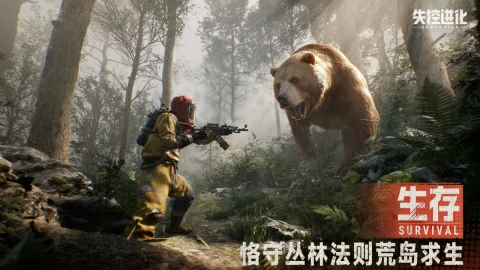 失控进化必备道具盘点！这些神器让你战力飙升