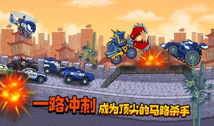 暴走疯狂赛车公测时间,暴走疯狂赛车什么时候上线