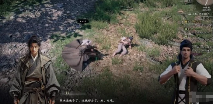 下一站江湖2长旌军怎么加入,下一站江湖2长旌军攻略