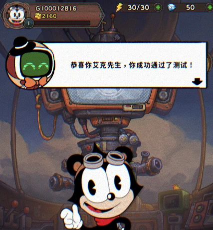 发条总动员雷霆战机玩法有吗,发条总动员雷霆战机玩法介绍