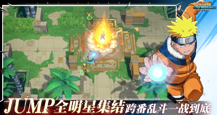 漫画群星最强技能搭配与符文镶嵌实战攻略