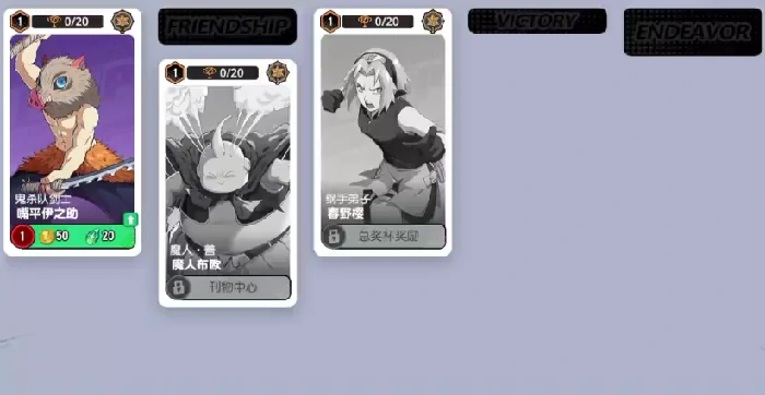 漫画群星大集结都有谁,漫画群星大集结的角色盘点
