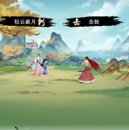 华夏千秋开局剧情怎么选,华夏千秋开局救哪个