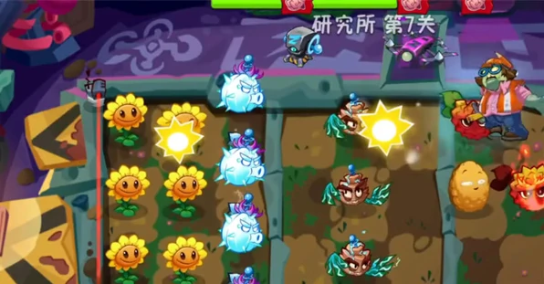 植物大战僵尸3研究所怎么玩,植物大战僵尸3研究所玩法指南